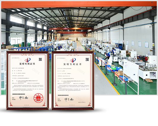 点点手机版下载安装最新版苹果1224年 致力打造高效节能电阻焊接设备 点点手机版下载安装最新版苹果1224年 致力打造高效节能电阻焊接设备