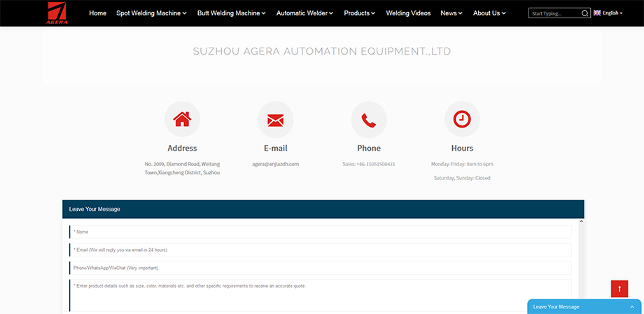 联系点点手机版下载安装最新版苹果12