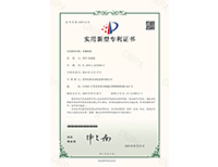 点点手机版下载安装最新版苹果12实用新型—夹紧机构