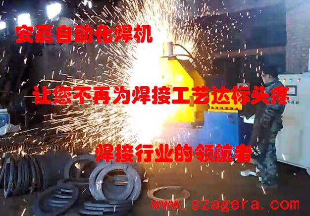 点点手机版下载安装最新版苹果12宣传图