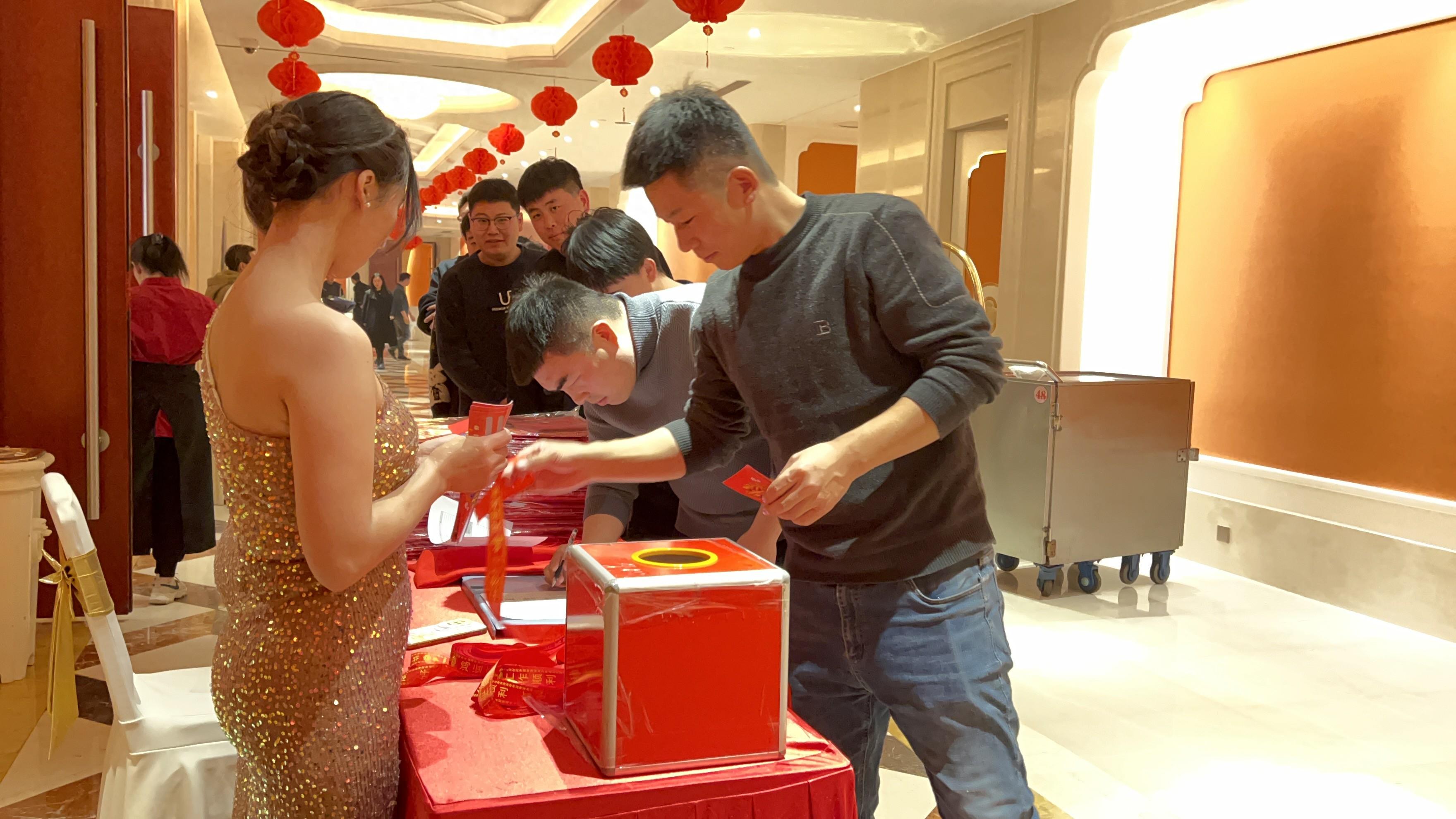 2023年点点手机版下载安装最新版苹果12年会