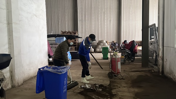 点点手机版下载安装最新版苹果12扫除道-3