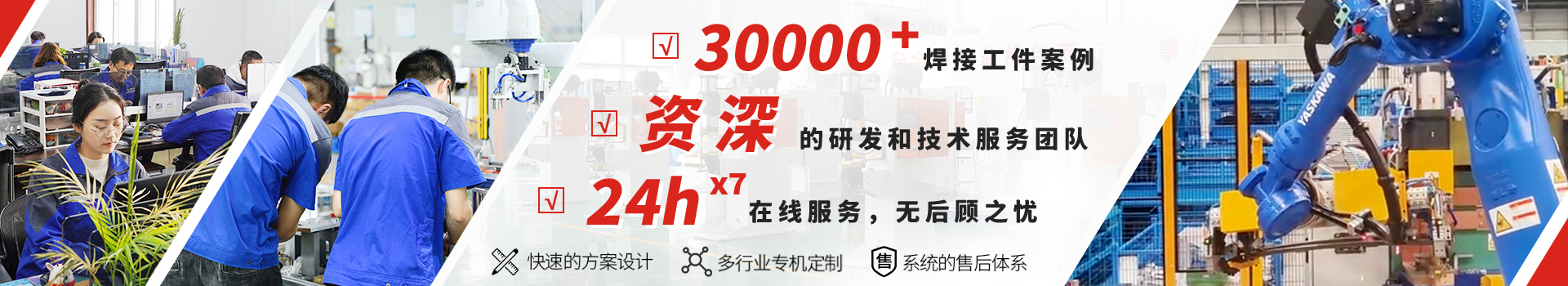 点点手机版下载安装最新版苹果12成功案例