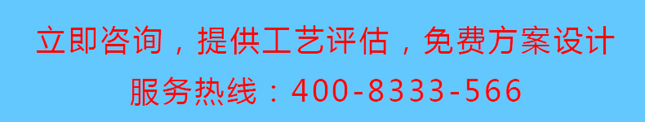 点点手机版下载安装最新版苹果12联系条